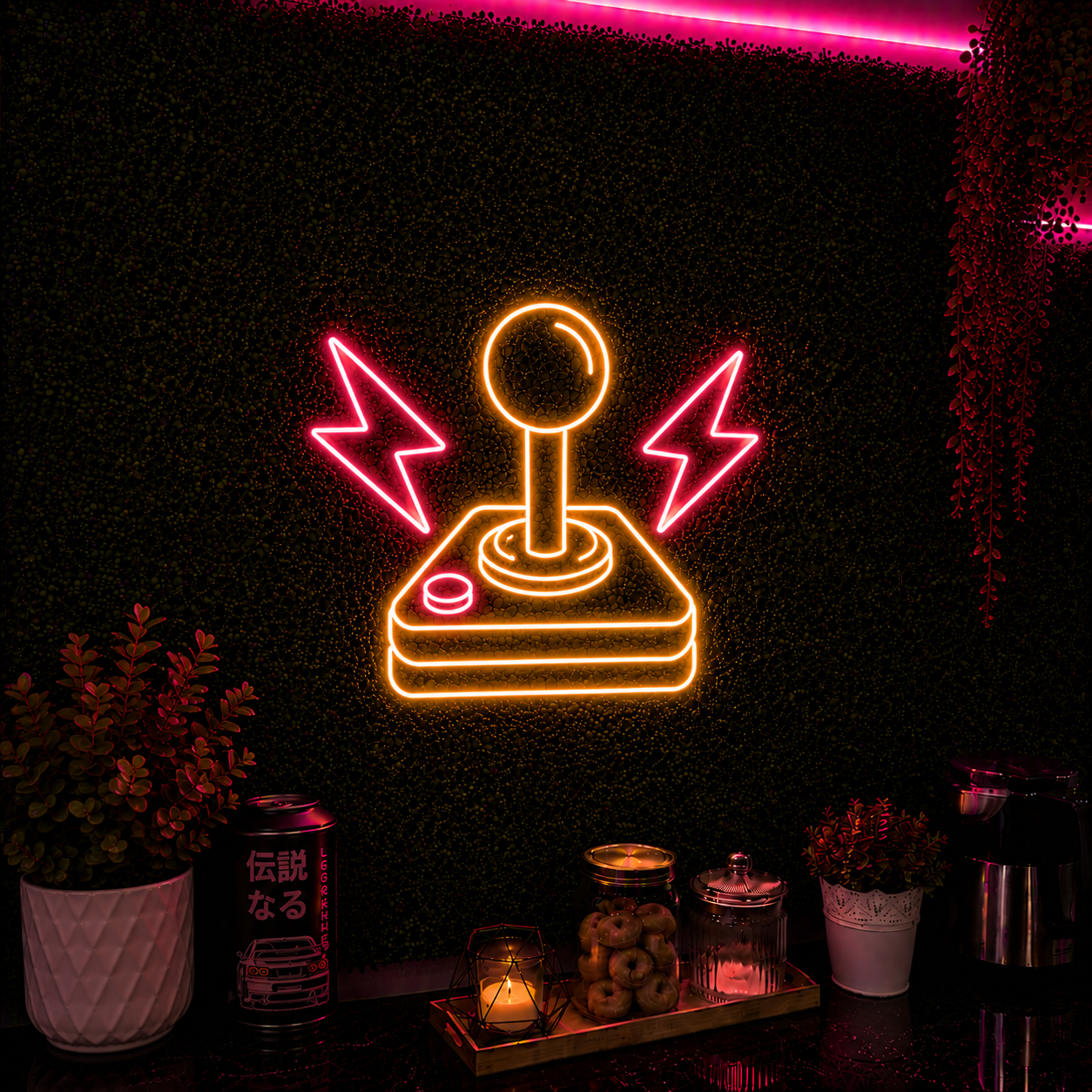 Joystick